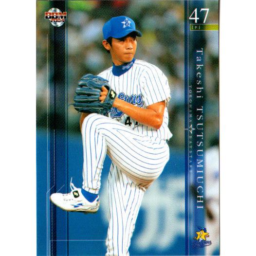 横浜ベイスターズ　波留 エモい並び」「胸熱」 24年前の