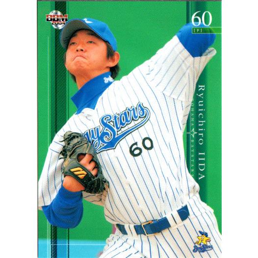 145 BBM2001 横浜 No.89 ドスター cardya2_zb2003-yb-r090