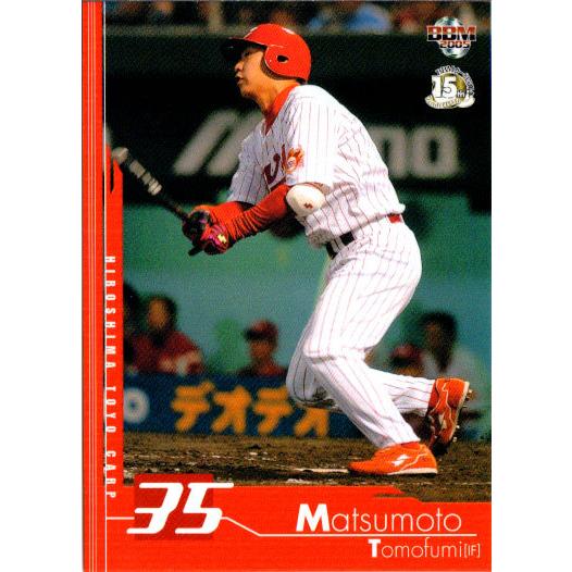 松本高明/新品リストバンド/カープ BBM2012 広島東洋カープ レギュラーカード No.C046 松本高明