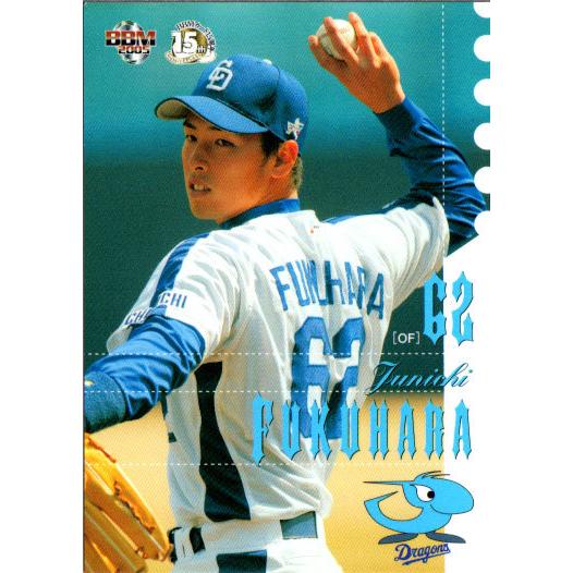 2015 第1弾 レギュラーカード 1枚20円 EPOCH 2024 NPB プロ野球カード 1ボックス : トレカショップ