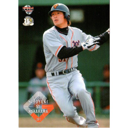 読売ジャイアンツ　中田翔　シリアルナンバー付きメモリアルフォトフレーム 読売ジャイアンツ 中田翔 シリアルナンバー付きメモリアルフォト