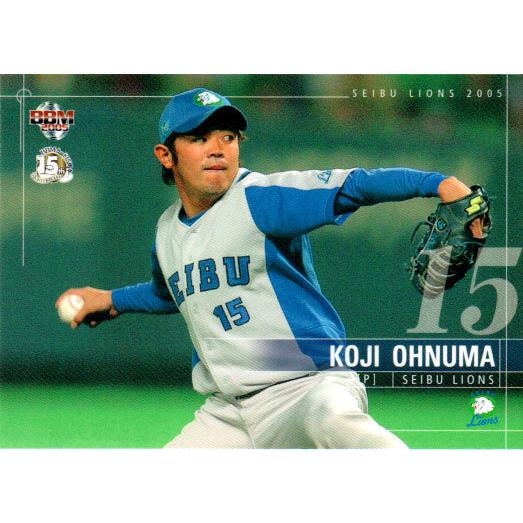 タブナイ　フィルム　嶺二　藍　カミュ　警備員 qecb90132_tsu.png