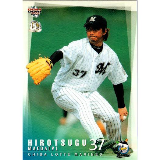 BBM2005 千葉ロッテマリーンズ レギュラーカード No.M019 前田浩継