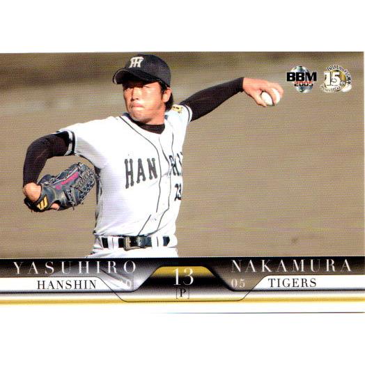 阪神タイガースプロコレグランドコート実使用13 中村泰広投手