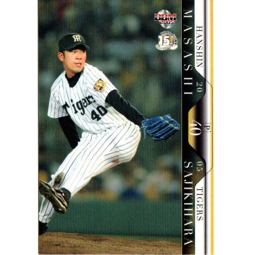 BBM2005 阪神タイガース レギュラーカード No.T032 桟原将司 : かーど