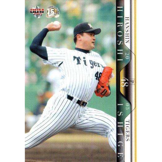 BBM2005 阪神タイガース レギュラーカード No.T035 石毛博史 : かーど