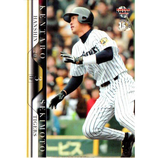 BBM2005 阪神タイガース レギュラーカード No.T054 関本健太郎 : かー