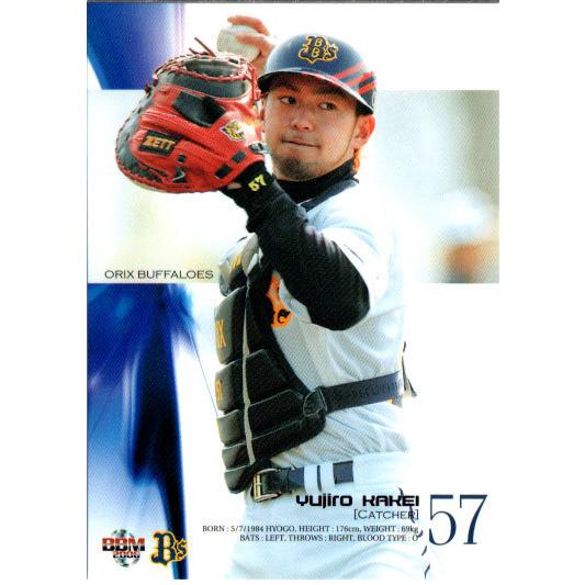 BBM2006 オリックスバファローズ レギュラーカード No.Bs38 筧