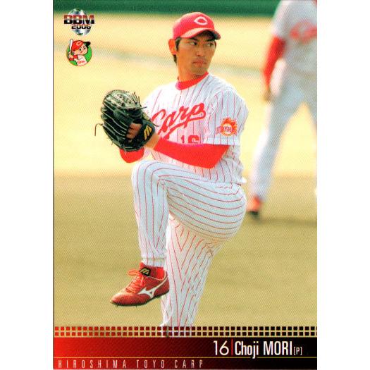 【レア】広島東洋カープ　プラモデル2個セット BBM2006 広島東洋カープ レギュラーカード No.C006 森跳二