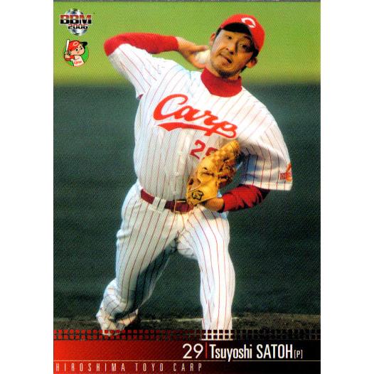 BBM2006 広島東洋カープ レギュラーカード No.C016 佐藤剛士 BBM2006 広島東洋カープ レギュラーカード No.C016 佐藤剛士
