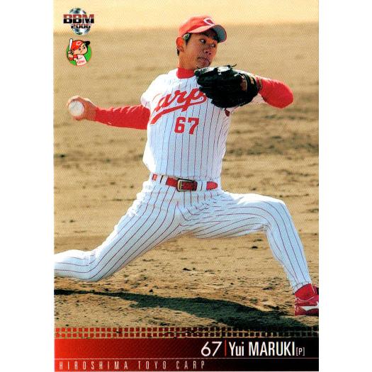 未開封開封品　カルビー79年　広島東洋カープ　V2　美品　レアブロック タカラ野球カード_広島東洋カープ_昭和58年30枚セット#達川#衣笠