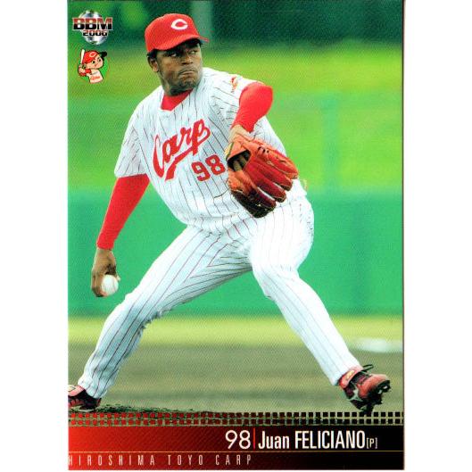 広島カープレジェンドカード EPOCH 2025 広島東洋カープPREMIER EDITION ベースボールカード