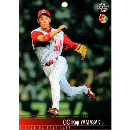BBM2006 広島東洋カープ レギュラーカード No.C044 山崎浩司