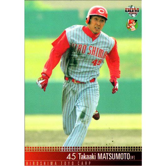 松本高明/新品リストバンド/カープ BBM2006 広島東洋カープ レギュラーカード No.C054 松本高明