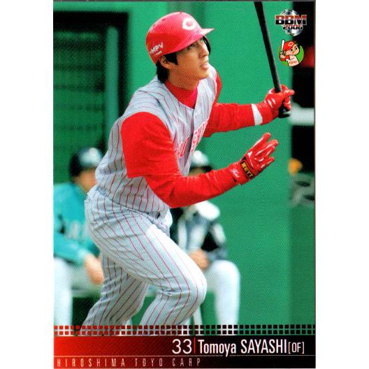 BBM2006 広島東洋カープ レギュラーカード No.C060 鞘師智也