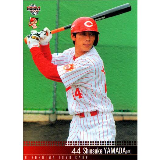 BBM2006 広島東洋カープ レギュラーカード No.C062 山田真介 : かーど