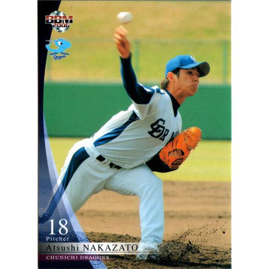 m06 中日ドラゴンズ レギュラーカード レギュラーカード No D08 中里篤史 Zb06 D R08 かーど屋本店ヤフー店 通販 Yahoo ショッピング