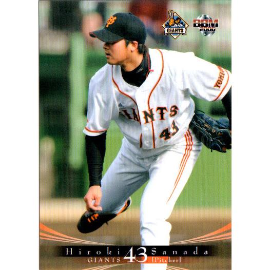 読売ジャイアンツ カードバインダー　カードまとめ売り　レアカード多数　値段交渉可 読売ジャイアンツ カードバインダー カードまとめ売り レアカード多数