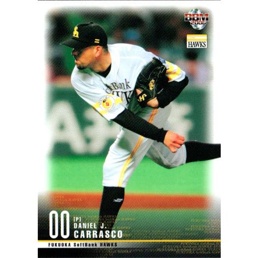 BBM2006 福岡ソフトバンクホークス レギュラーカード No.H02 D.J.