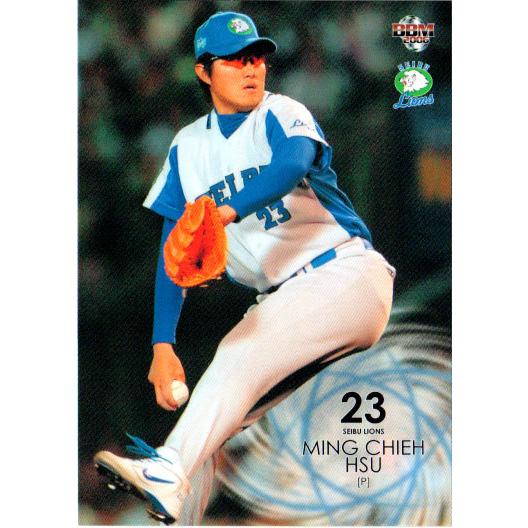BBM2006 西武ライオンズ レギュラーカード No.L11 許銘傑 : かーど屋