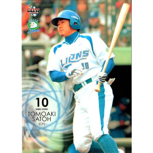 BBM2006 西武ライオンズ レギュラーカード No.L60 佐藤友亮 : かーど屋