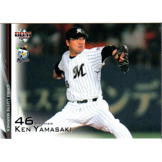 千葉ロッテマリーンズ BBM2006 千葉ロッテマリーンズ レギュラーカード No.M22 山崎健 : かー