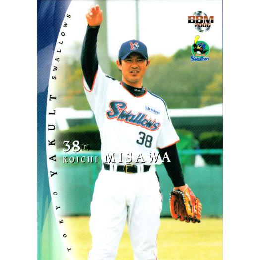 BBM2006 ヤクルトスワローズ レギュラーカード No.TY19 三沢興一