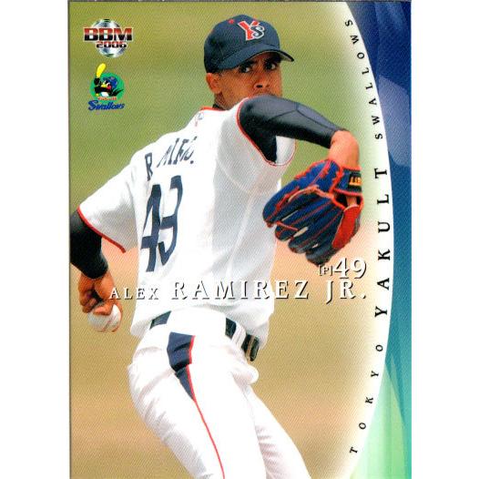 BBM2006 ヤクルトスワローズ レギュラーカード No.TY24 ラミレス