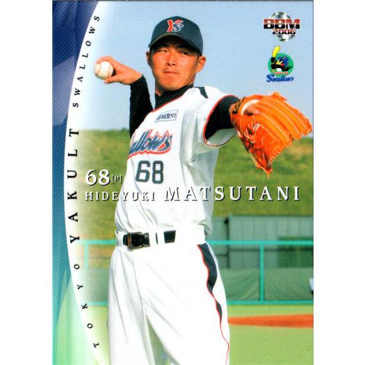 ヤクルトスワローズ　2019ヨガマット BBM2006 ヤクルトスワローズ レギュラーカード No.TY34 松谷秀幸