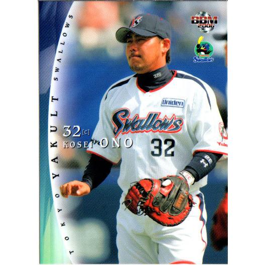 BBM2006 ヤクルトスワローズ レギュラーカード No.TY38 小野公誠 BBM2006 ヤクルトスワローズ レギュラーカード No.TY38 小野公誠