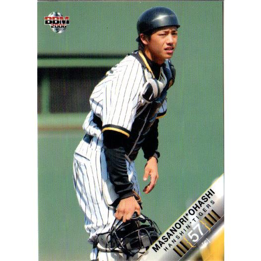 BBM2006 阪神タイガース レギュラーカード No.T049 大橋雅法 : かーど