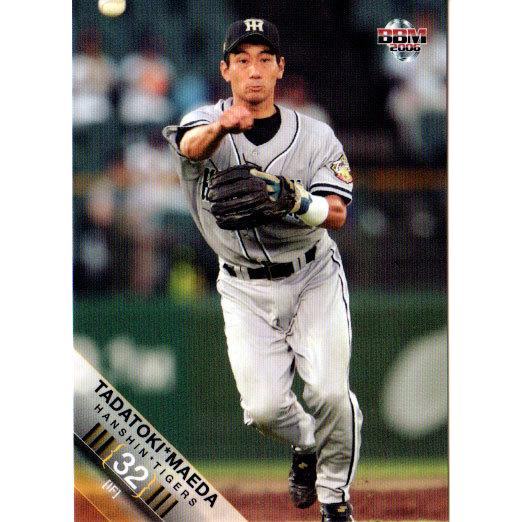 BBM2006 阪神タイガース レギュラーカード No.T059 前田忠節