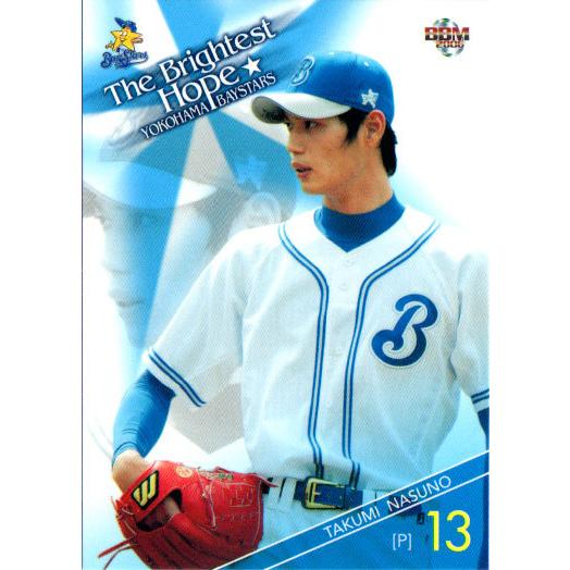 BBM2006 横浜ベイスターズ レギュラーカード No.YB80 那須野巧