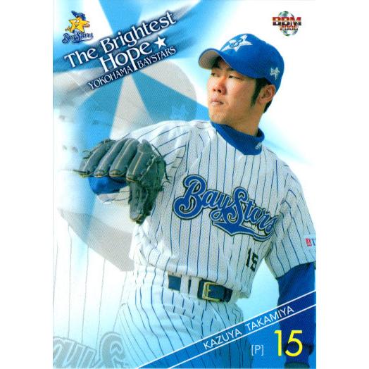 BBM2006 横浜ベイスターズ レギュラーカード No.YB81 高宮和也