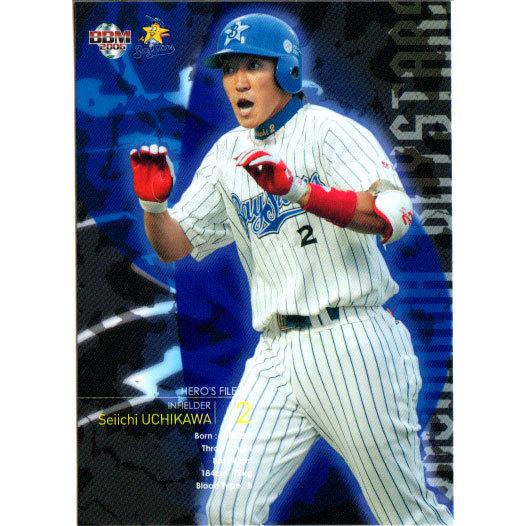 BBM2006 横浜ベイスターズ レギュラーカード No.YB92 内川聖一 BBM2006 横浜ベイスターズ レギュラーカード No.YB92 内川聖一