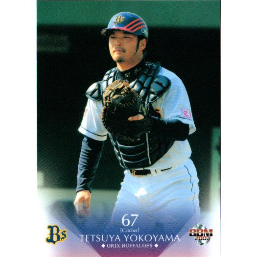 BBM2007 オリックスバファローズ レギュラーカード No.Bs060