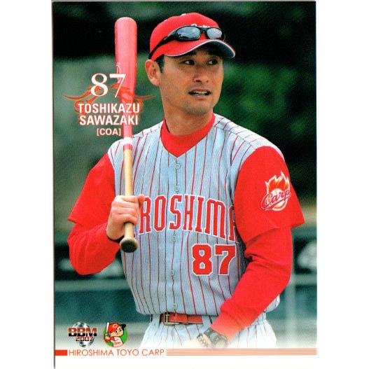 BBM2007 広島東洋カープ レギュラーカード No.C05 澤崎俊和 BBM2007 広島東洋カープ レギュラーカード No.C05 澤崎俊和