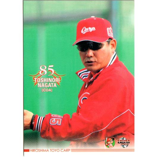 ＢＢＭ広島東洋カープカードセット2007 Amazon.co.jp: BBM広島東洋カープベースボールカードセット