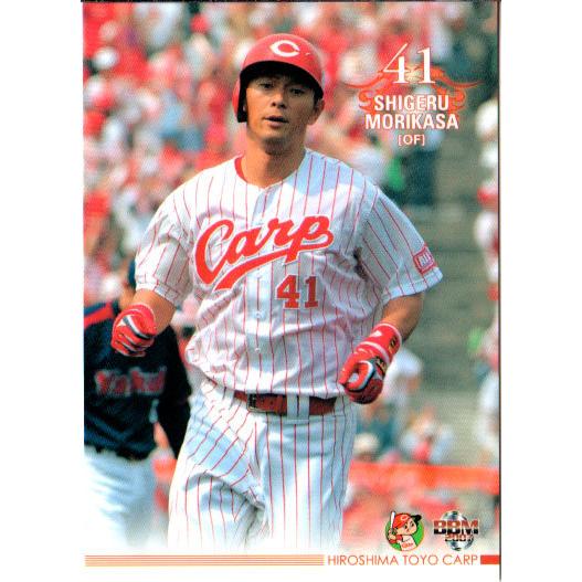 BBM2007 広島東洋カープ レギュラーカード No.C76 森笠繁 : かー BBM2007 広島東洋カープ レギュラーカード No.C76 森笠繁 : かー