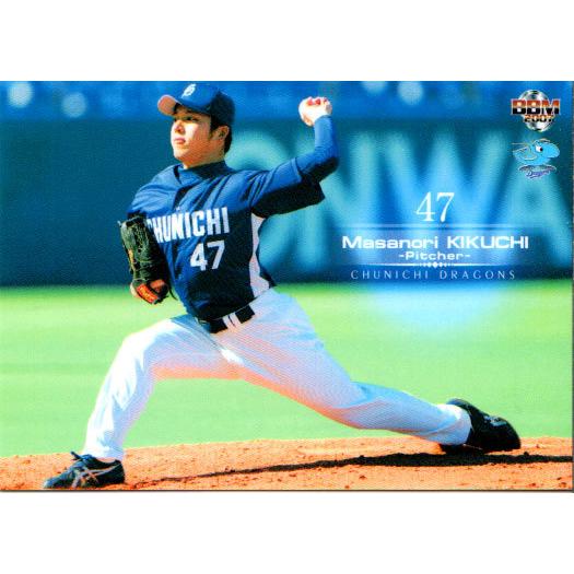 BBM2007 中日ドラゴンズ レギュラーカード(ルーキーカード) No.D041