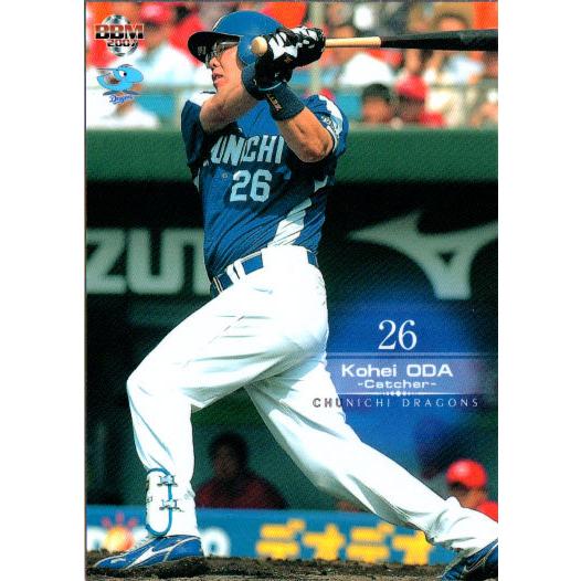 BBM2007 中日ドラゴンズ レギュラーカード No.D054 小田幸平