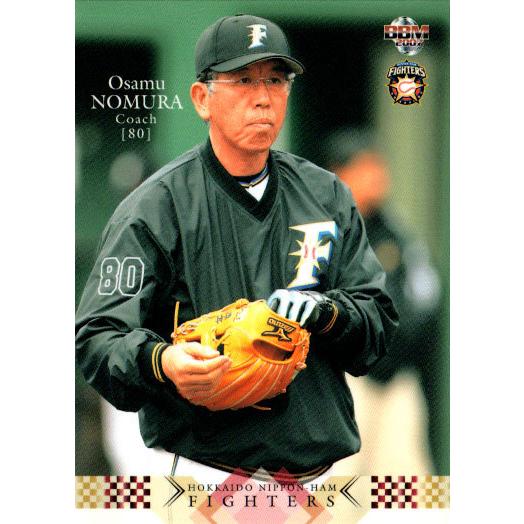 BBM2007 北海道日本ハムファイターズ レギュラーカード No.F010 野村収