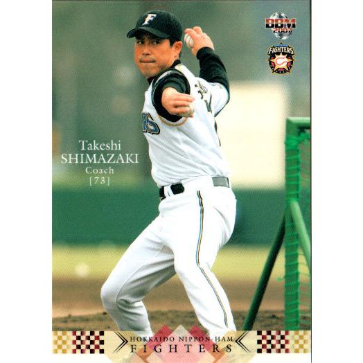 BBM2007 北海道日本ハムファイターズ レギュラーカード No.F011 BBM2007 北海道日本ハムファイターズ レギュラーカード No.F011