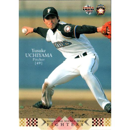 日ハム上沢投手ルーキーカードおまけ付き 2025年最新】上沢直之(なおゆき) 野球カードを探すならこちら - Yahoo