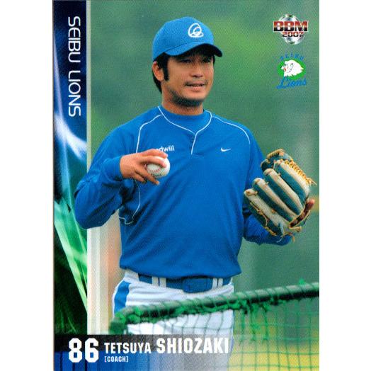 BBM2007 西武ライオンズ レギュラーカード No.L13 潮崎哲也 : かーど屋