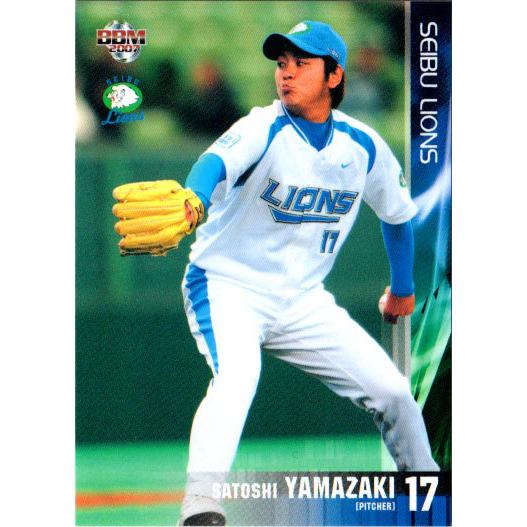 BBM2007 西武ライオンズ レギュラーカード No.L25 山崎敏 : かーど屋