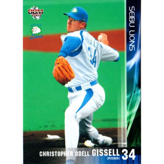 西武ライオンズ　レアカード BBM2007 西武ライオンズ レギュラーカード No.L36 ギッセル : かーど屋
