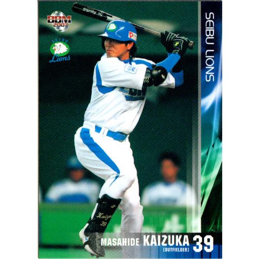 【激レア】プロスパ製 西武ライオンズ 貝塚 政秀 ハイグレードユニフォーム／L BBM2007 西武ライオンズ レギュラーカード No.L78 貝塚政秀 : かーど屋