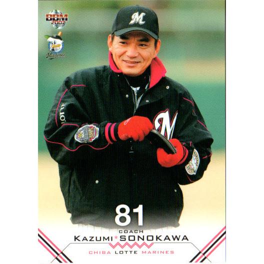 BBM2007 千葉ロッテマリーンズ レギュラーカード No.M012 園川一美