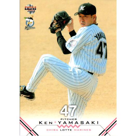 BBM2007 千葉ロッテマリーンズ レギュラーカード No.M040 山崎健